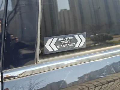 GAC Trumpchi M8 2021 Master 390T Ultimate thumbnail 26