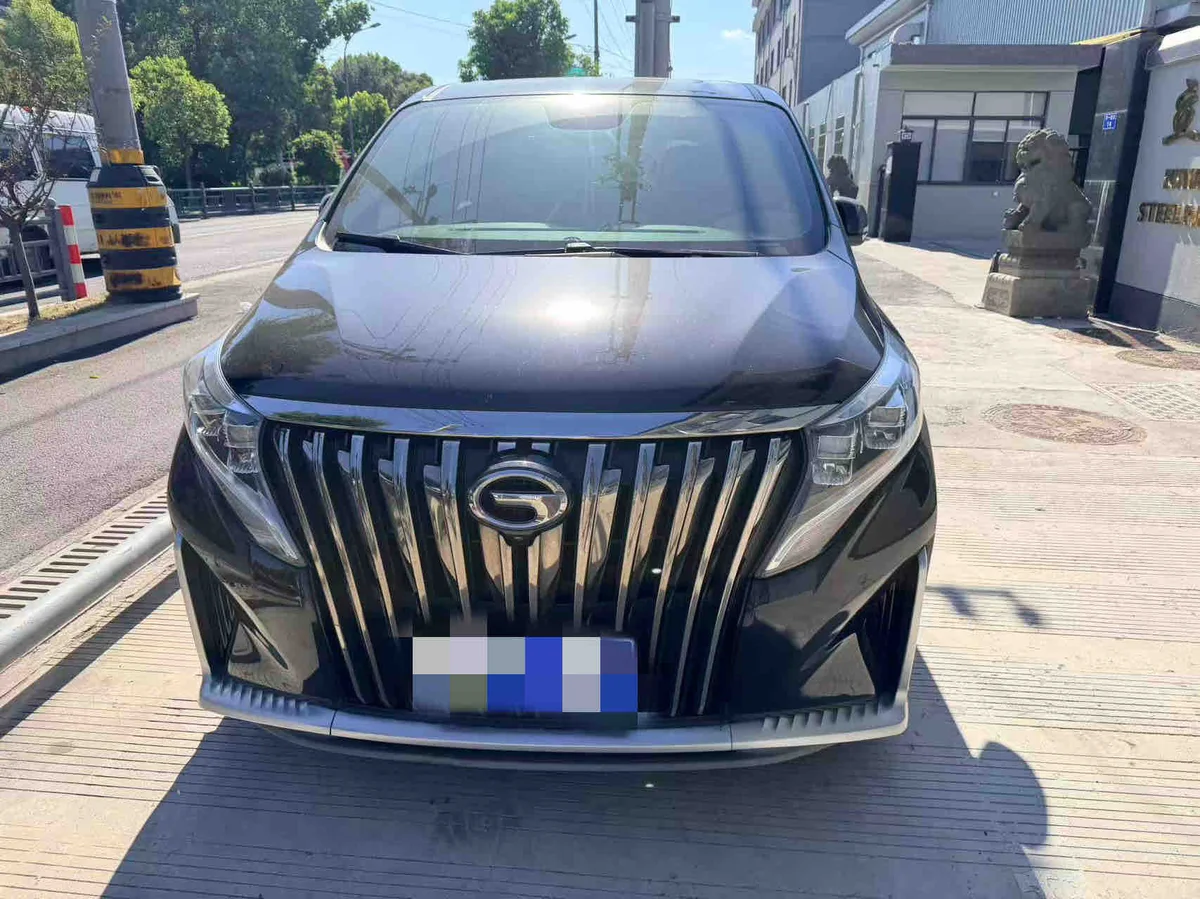 GAC Trumpchi M8 2021 Master 390T Ultimate - 1