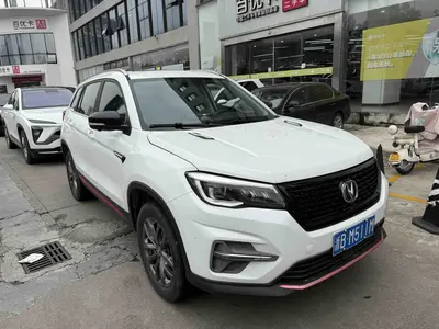 Changan CS75 2021 Honor Million 280T DCTPremium thumbnail 3