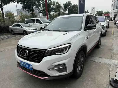 Changan CS75 2021 Honor Million 280T DCTPremium