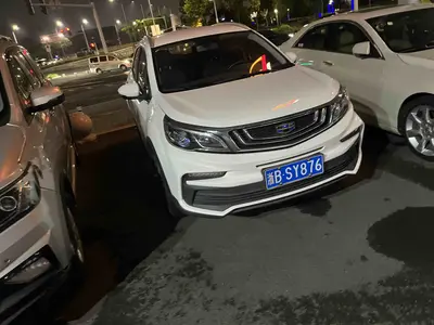 吉利汽车 远景X3 2019款 升级版 1.5L CVT精英型 国VI thumbnail 3