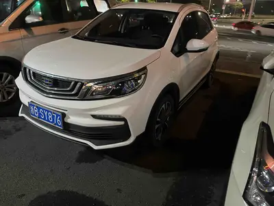 吉利汽车 远景X3 2019款 升级版 1.5L CVT精英型 国VI thumbnail 4