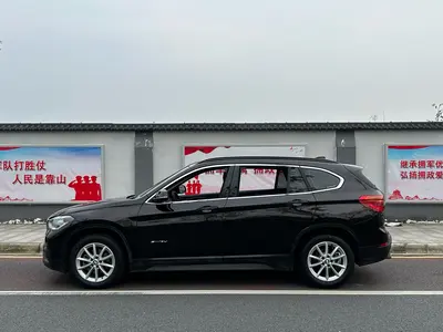 宝马 X1 2016款 sDrive18Li 时尚型 thumbnail 14