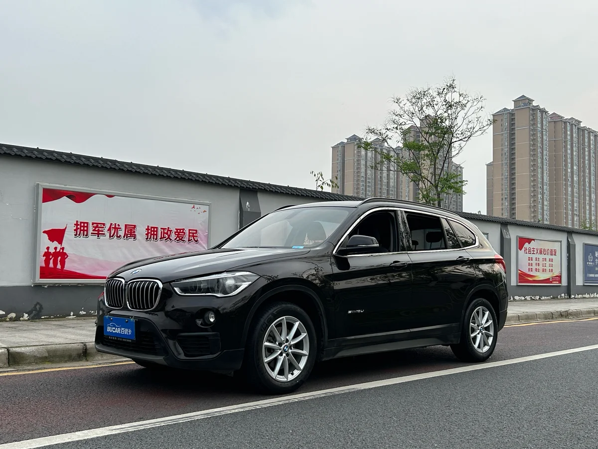 宝马 X1 2016款 sDrive18Li 时尚型 - 1