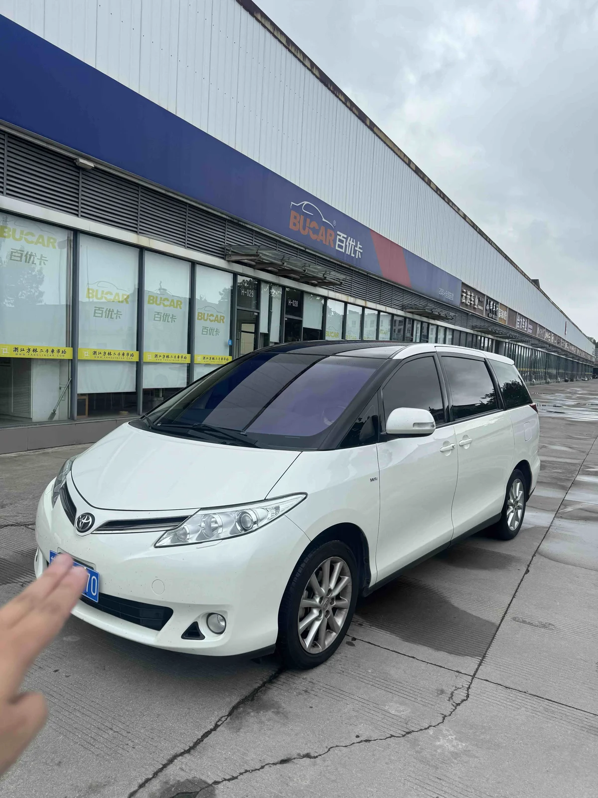 丰田 普瑞维亚 2019款 2.4L 双天窗 7座(中东) - 1
