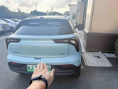 吉利几何 E萤火虫 2023款 401KM 玲珑虎 5座 thumbnail 5