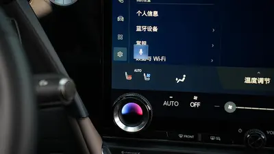 Lexus ES 2025 300h Supreme