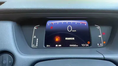 本田 飞度 2021款 1.5L CVT潮享版 thumbnail 6