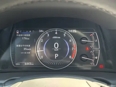 雷克萨斯 ES 2025款 200 臻享版 thumbnail 23