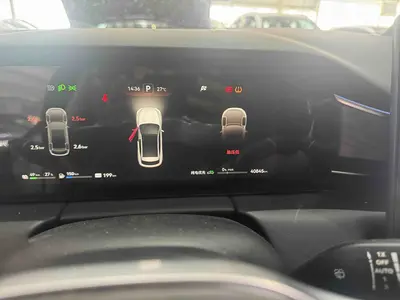 鸿蒙智行 问界M5 2022款 增程四驱性能版