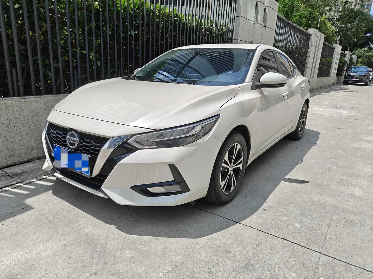 日产 轩逸 2022款 1.6L XL CVT悦享版 国VI - 1