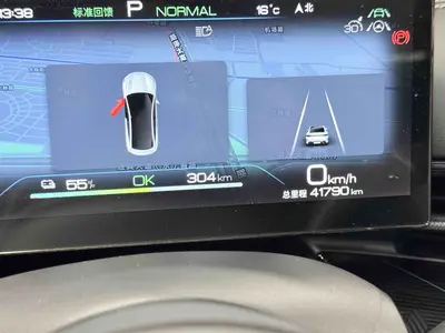 BYD 海豹 2023 Champion 550km Elite thumbnail 9