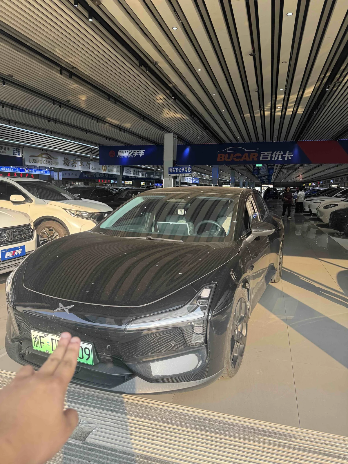 XPeng MONA M03 2024 620 UltraLong Range - 1