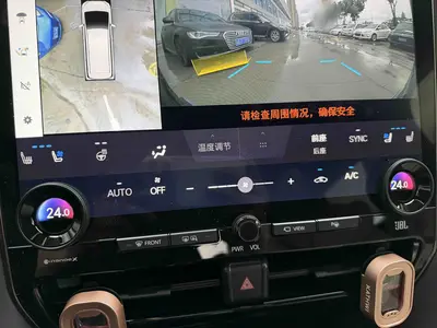 丰田 埃尔法 2024款 双擎 2.5L 尊贵版 thumbnail 5