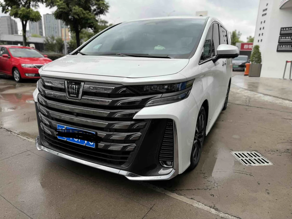 丰田 埃尔法 2024款 双擎 2.5L 尊贵版 - 1