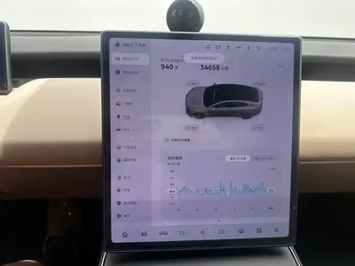 NIO ET5 2022 75kWh thumbnail 9