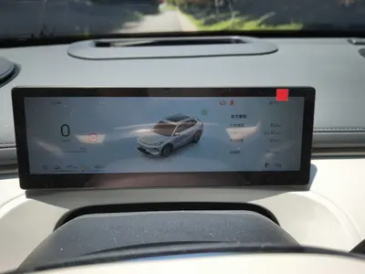 吉利银河 银河L7 2025款 EM-i 115km 探索+版