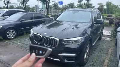 宝马 X3 2021款 xDrive28i 豪华套装
