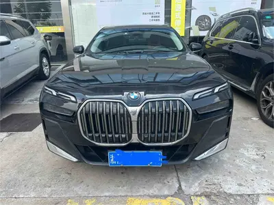 宝马 7系 2023款 735Li M运动套装 thumbnail 3