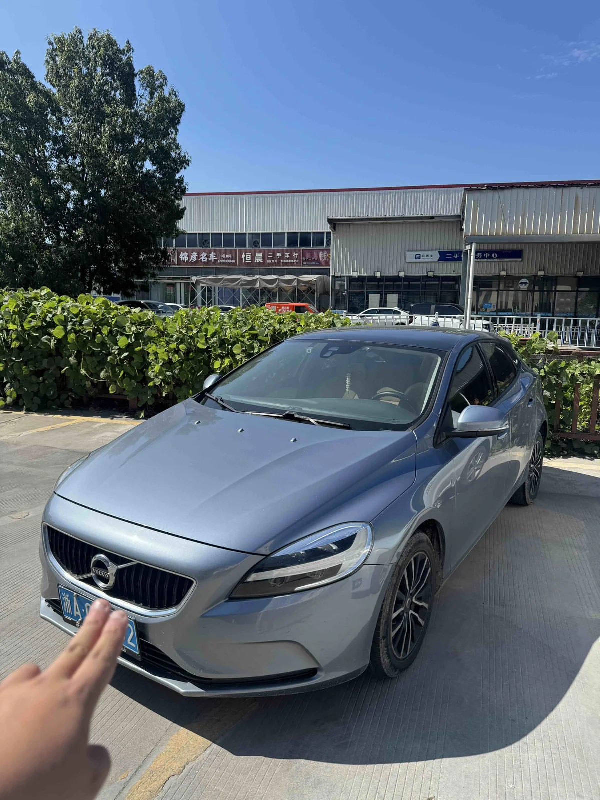沃尔沃 V40 2017款 1.5T T3 智逸版 - 1