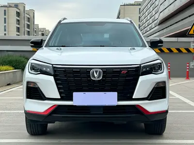 长安 CS75 PLUS 2023款 第三代 1.5T 自动尊贵型 thumbnail 7