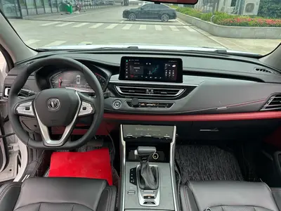 长安 CS75 PLUS 2023款 第三代 1.5T 自动尊贵型 thumbnail 9