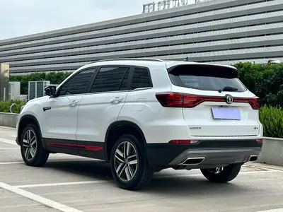 长安 CS75 PLUS 2023款 第三代 1.5T 自动尊贵型