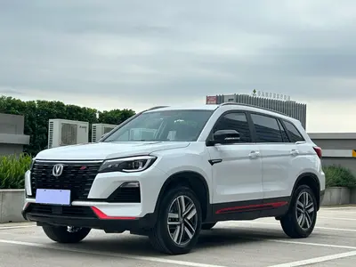 长安 CS75 PLUS 2023款 第三代 1.5T 自动尊贵型 thumbnail 1