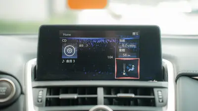 雷克萨斯 NX 2020款 200 前驱 锋行版 国VI thumbnail 17