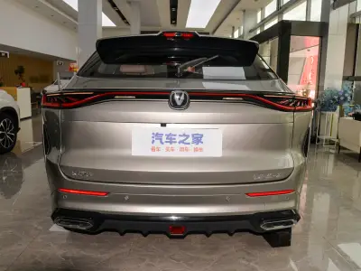 长安 UNI-Z新能源 2026款 智慧新蓝鲸 130km 进取型 thumbnail 6