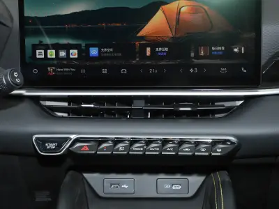 Geely Coolray Super 2025 Manual thumbnail 15