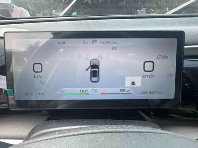BYD Song Pro EV 2023 Champion DM-i 110KMBeyond Type thumbnail 5