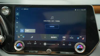 雷克萨斯 RX 2023款 350h 两驱舒享版 thumbnail 20