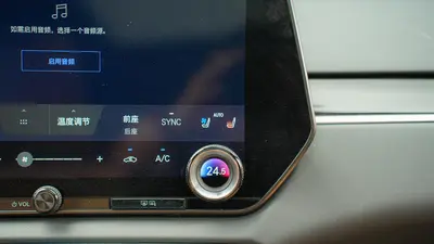 雷克萨斯 RX 2023款 350h 两驱舒享版 thumbnail 21
