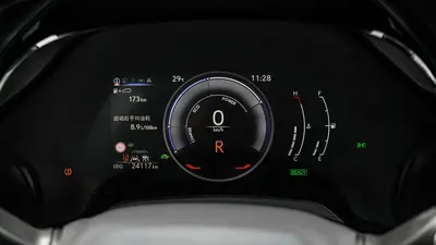 雷克萨斯 RX 2023款 350h 两驱舒享版 thumbnail 25