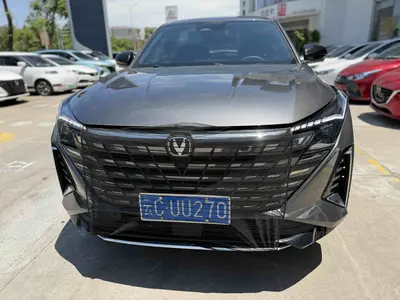 长安 UNI-Z 2025款 500Bar PRO thumbnail 3