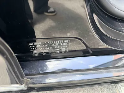 大众 迈腾 2023款 200万辆纪念版 330TSI DSG领先型 thumbnail 6