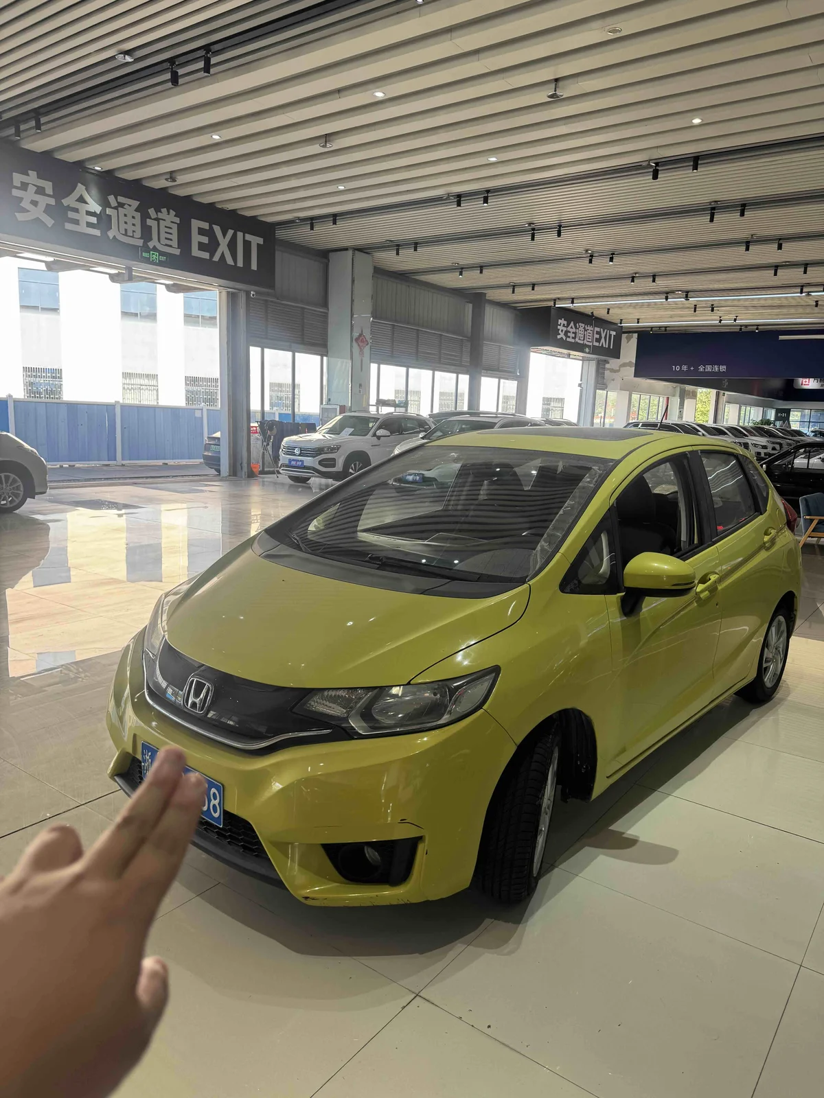 Honda 飞度 2014 1.5L EXLI CVTLeading - 1