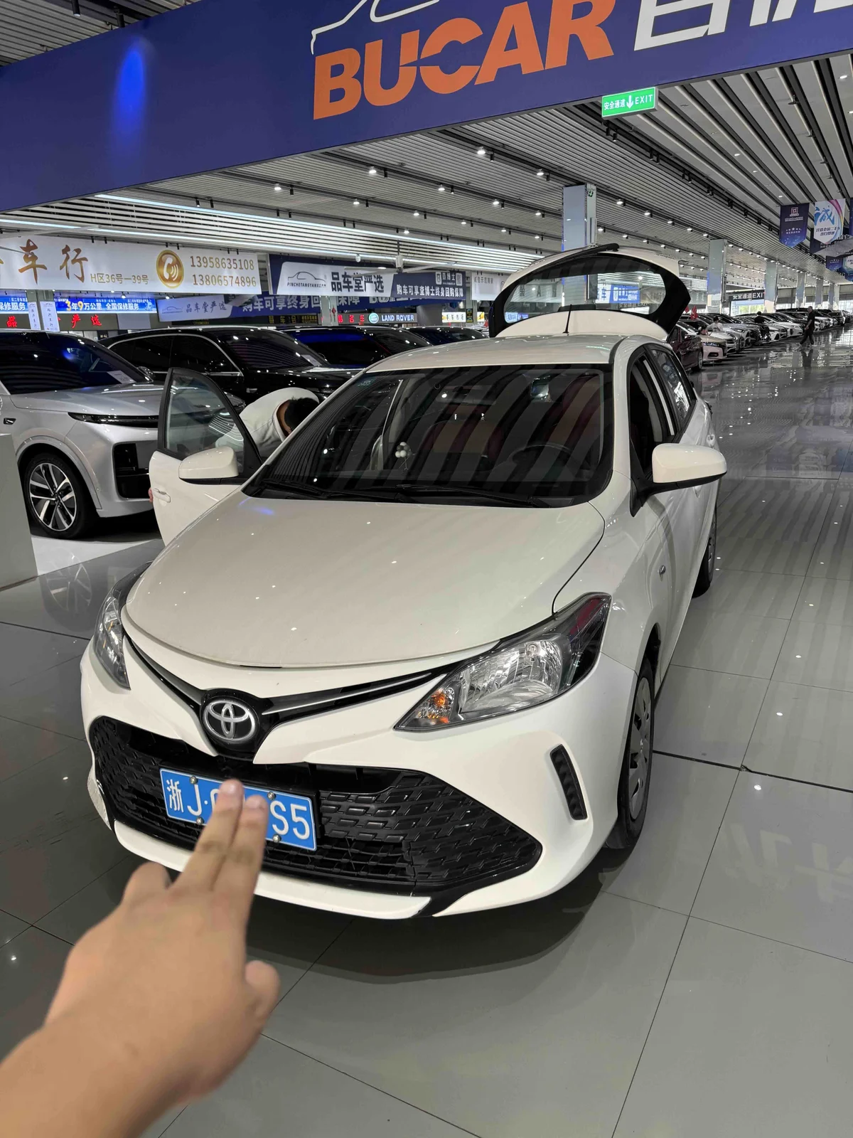 Toyota 威驰FS 2019 1.5L CVTFengchi - 1