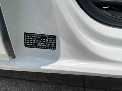 大众 凌渡 2024款 L 280TSI DSG酷辣版 thumbnail 9