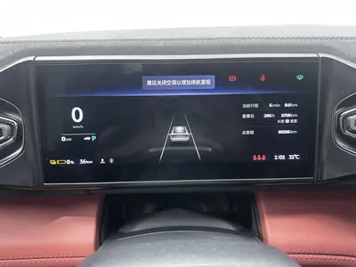 NIO EC6 2022 75kWh Sport thumbnail 8