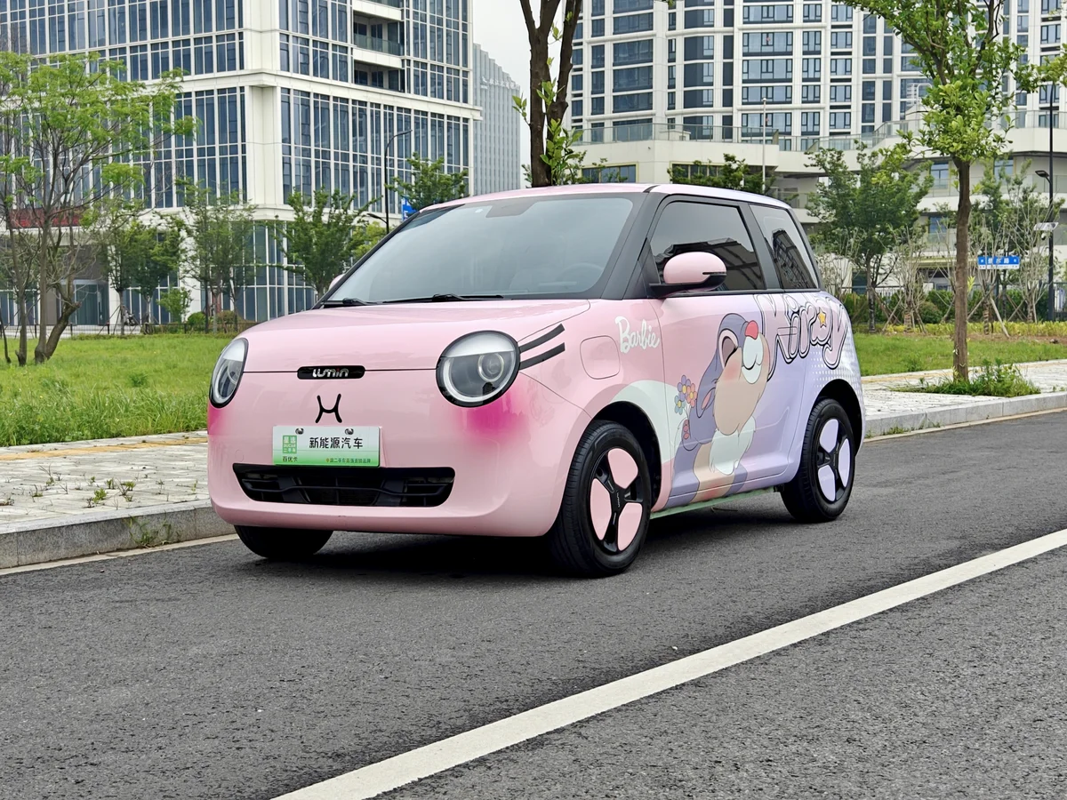 长安启源 长安LUMIN 2022款 210km 香甜款 - 1