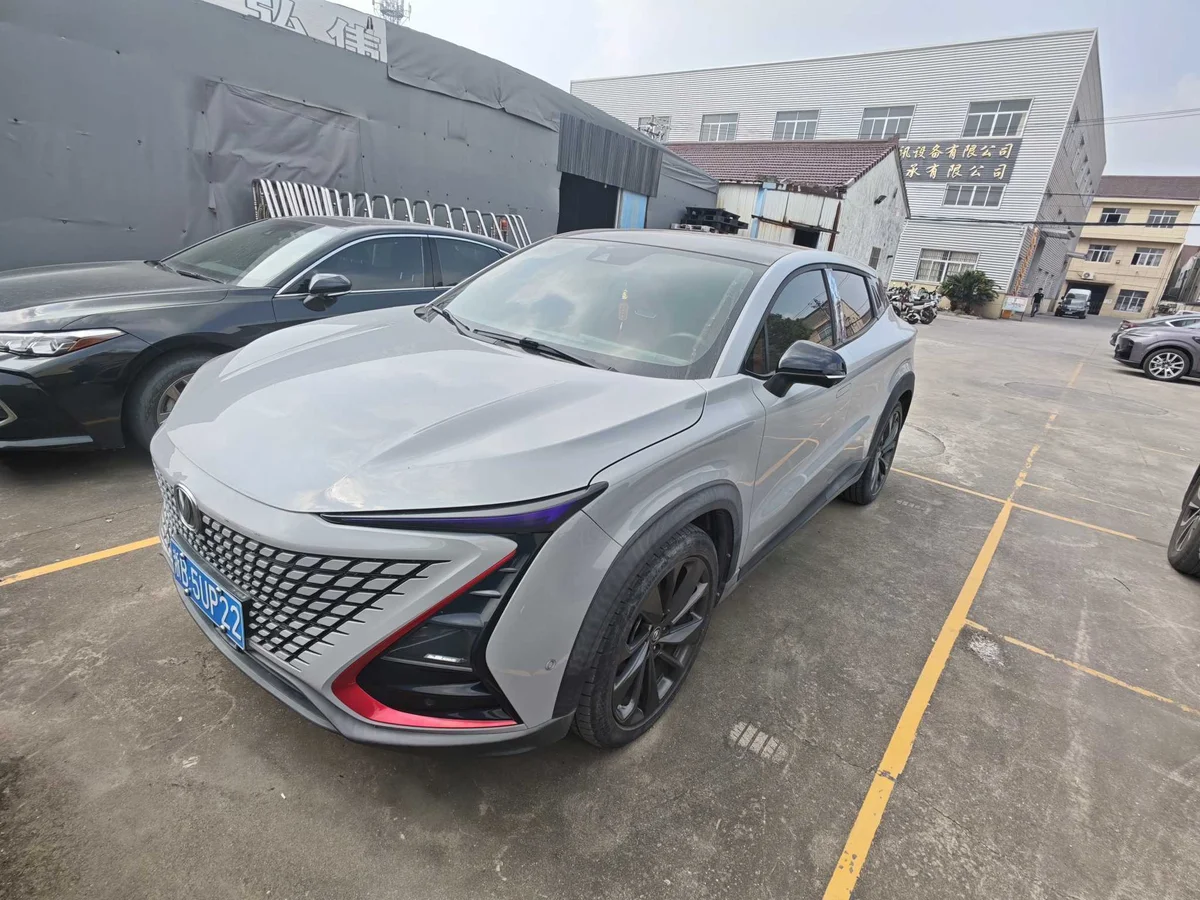 Changan UNI-T 2020 1.5T FlagshipType - 1