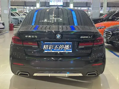 BMW 5 Series 2022 Facelift 525Li MM Sport