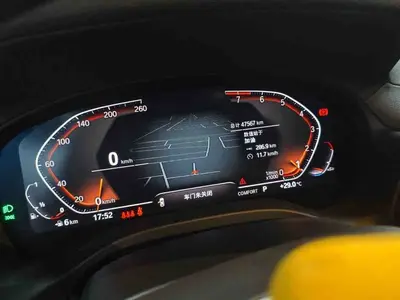 BMW X3 2022 Facelift II xDrive30i Leading MNight Pack thumbnail 5
