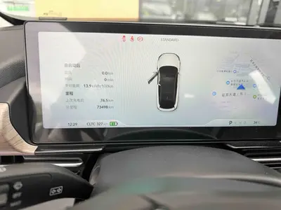 小鹏 P5 2021款 汽车P5 460G+ thumbnail 4