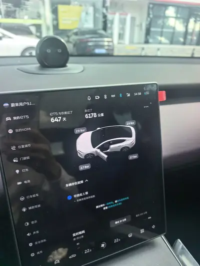 蔚来 ET5 2024款 75kWh thumbnail 3