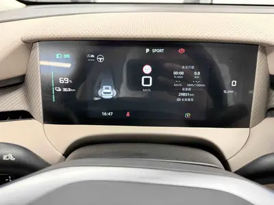 名爵 MG ES5 2025款 525max 后驱智驾版